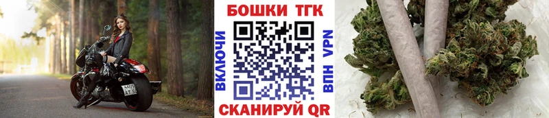 Купить закладку Вуктыл Псилоцибиновые грибы Канабис СОЛЬ Мефедрон Кокаин ГАШИШ