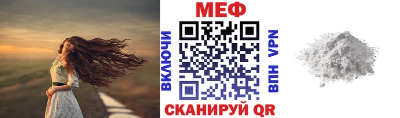 Псилоцибиновые грибы Вуктыл