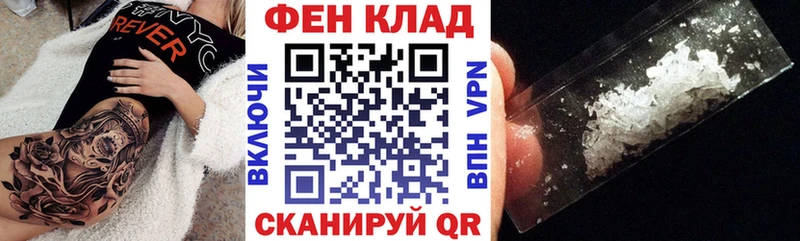 продажа наркотиков Вуктыл Amphetamine VHQ