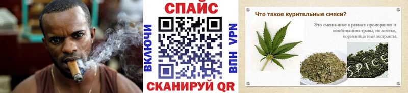 где найти   Вуктыл  БУТИРАТ BDO 33% 
