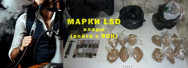 меф VHQ Баксан