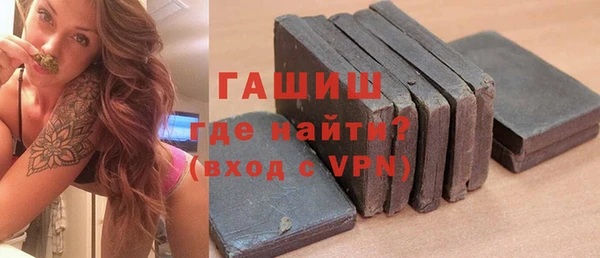 каннабис Балабаново
