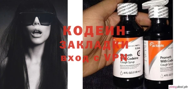 меф VHQ Баксан