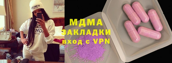меф VHQ Баксан