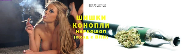 меф VHQ Баксан