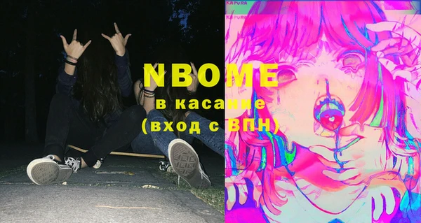 меф VHQ Баксан