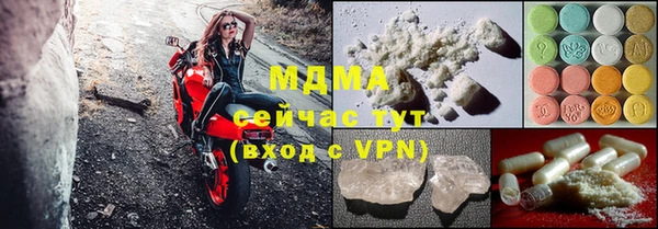 меф VHQ Баксан
