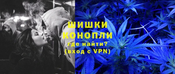 бутик Балахна