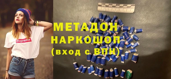 каннабис Балабаново