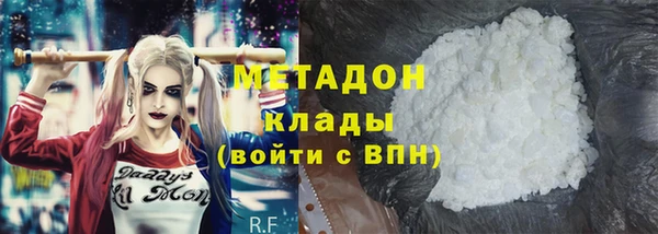меф VHQ Баксан