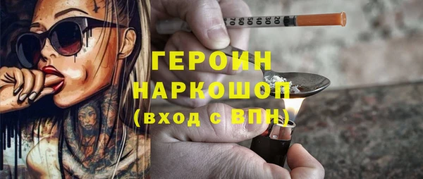 меф VHQ Баксан