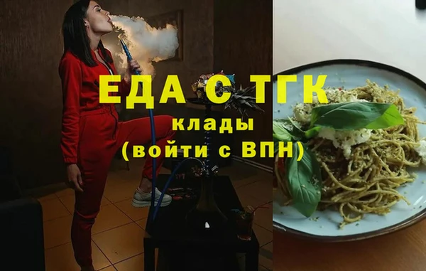 меф VHQ Баксан