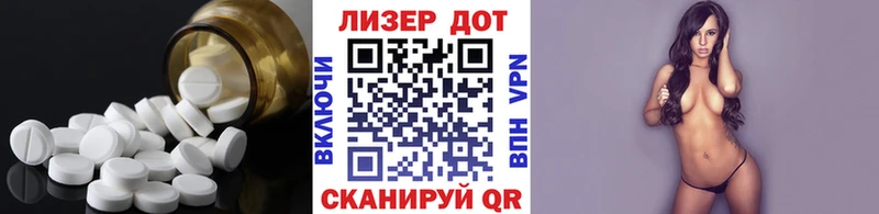 LSD-25 экстази ecstasy  Вуктыл 
