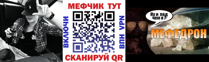 цены   Вуктыл  МЯУ-МЯУ мяу мяу 