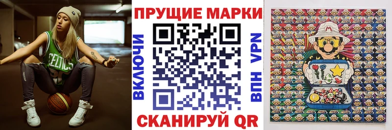 наркошоп  Вуктыл  сайты даркнета телеграм  Марки NBOMe 1,5мг 
