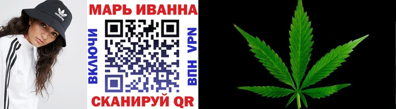 даркнет сайт  Вуктыл  Марихуана план 